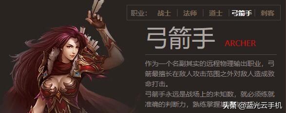 热血江湖胜者旌旗,鲸旗手游永恒霸业