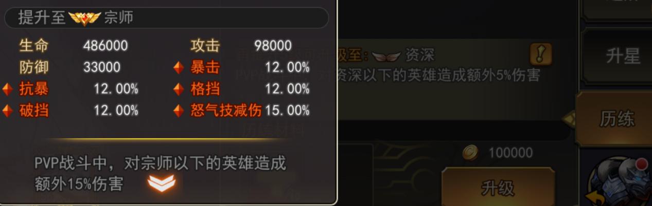 女神联盟手游退出公会怎么退,女神联盟如何退出游戏