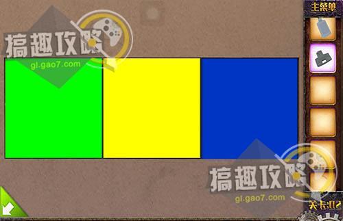 越狱手游单机版攻略,越狱游戏单机