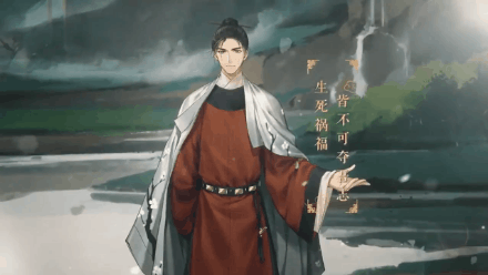 网易唯美古风游戏,网易画风唯美的游戏