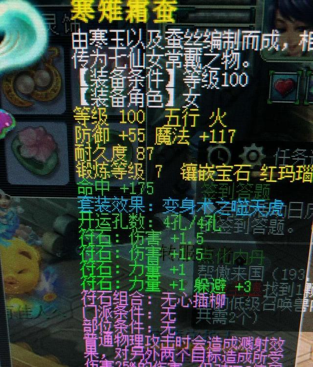 梦幻西游手游版礼包,梦幻礼包怎么领取