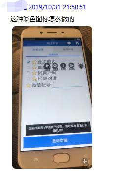 按键精灵 传奇脚本,按键精灵热血合击脚本