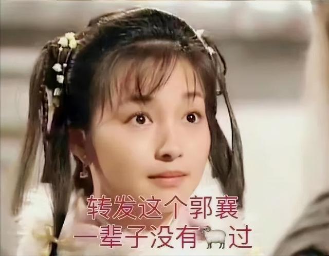 神雕侠侣2运营活动是什么,神雕侠侣手游每日活动
