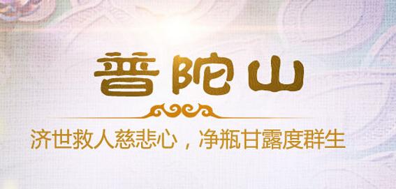 新手玩梦幻手游,梦幻手游新手入门
