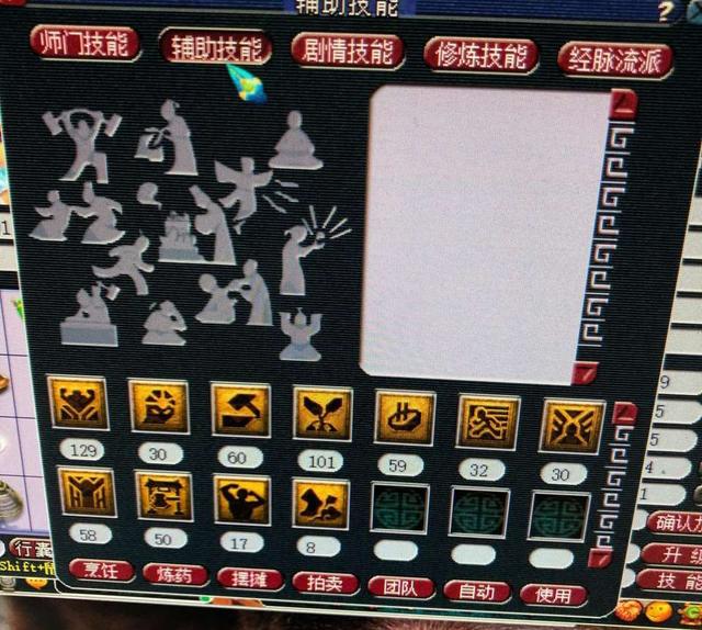 梦幻西游手游版礼包,梦幻礼包怎么领取