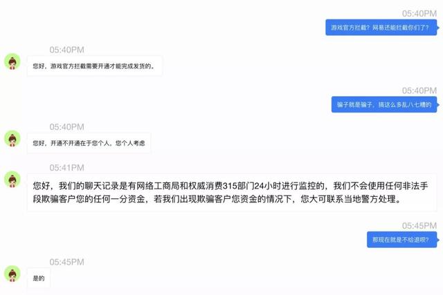 小7手游_手游折扣平台,小7手游折扣平台下载链接