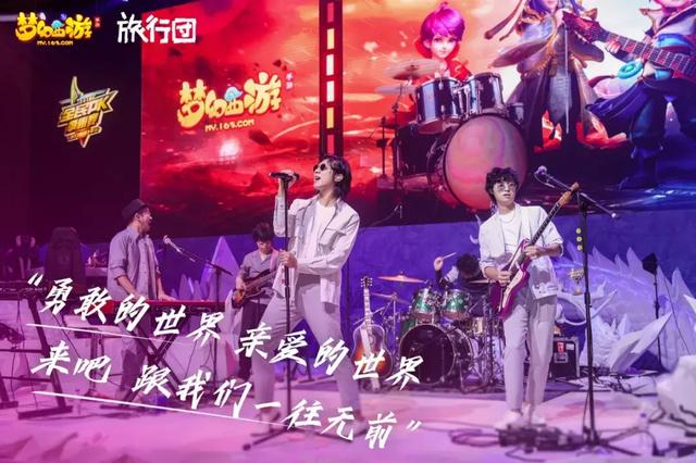 梦幻西游手游魔王寨PK,梦幻西游手游魔王pk