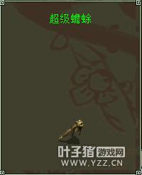大话西游手游麒麟怎么获得,大话西游手游麒麟在哪抓