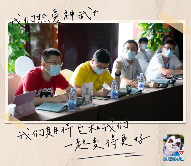 神武手游没有快乐抽奖选项,神武手游怎么领钻石