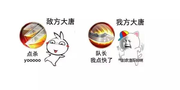 梦幻西游手游狮驼杀星官加点推荐,梦幻西游狮驼门派怎么加点
