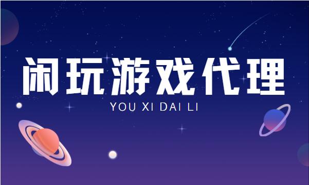 手游搜索排行榜,手游权威排行网站