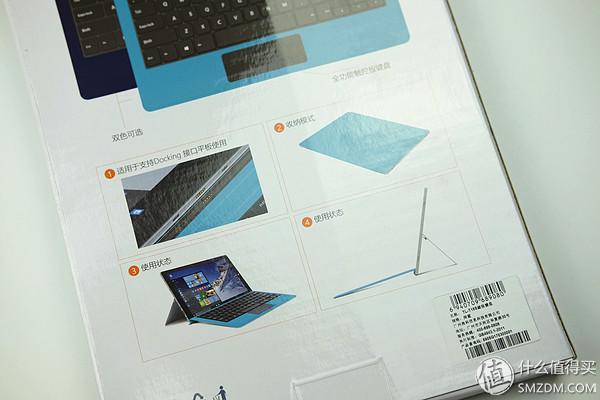 台电平板玩手游网速时快时慢怎么回事,平板和手机哪个网速快
