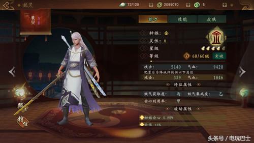 类似于天谕的手游,类似天谕的单机游戏