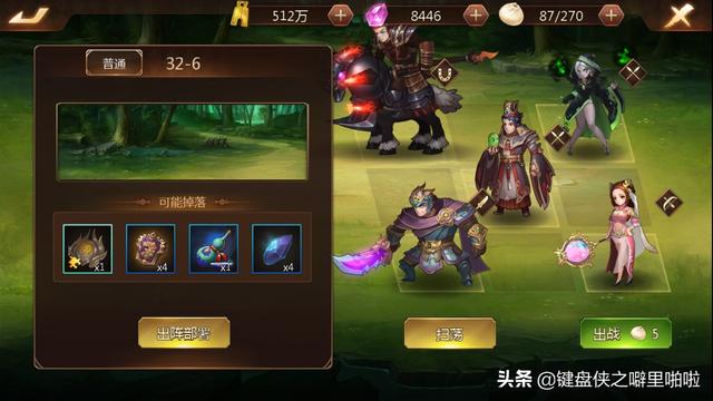 化学手机游戏,化学游戏手机游戏 化学手机游戏,化学游戏手机游戏