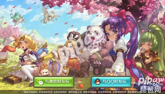 魔力宝贝手游宝石来源选择,魔力宝贝手游钻石怎么得到