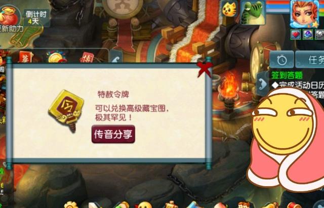梦幻西游手游不会鬼的区,梦幻西游手游没人玩