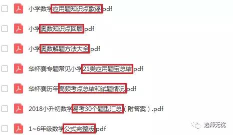 渡劫手游礼包怎么领,渡劫游戏礼包码