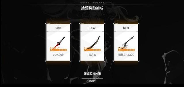 手游礼包APP,手游礼包