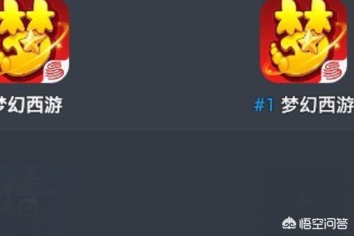 梦幻西游手游怎么多开?,梦幻西游手游桌面版怎么多开 梦幻西游手游怎么多开?,梦幻西游手游桌面版怎么多开