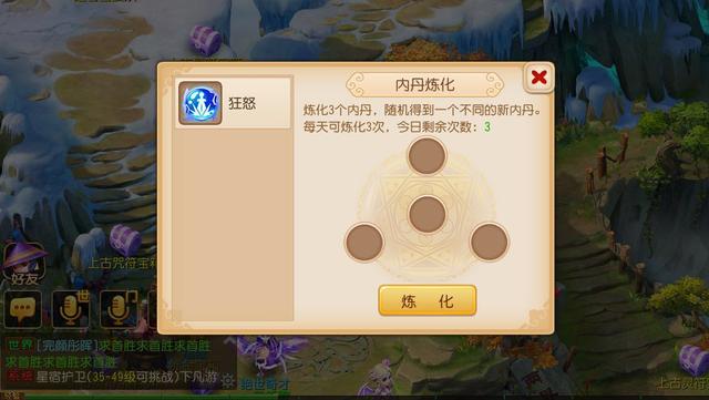 手游梦幻赚钱攻略大全,梦幻手游怎么挣金币快