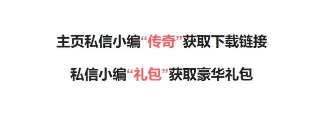 决战沙城手游转生怎么玩,决战沙城游戏手机版