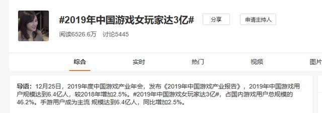 手游适合女生玩的,适合女孩子玩的游戏