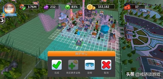 乐游端手游平台,游乐网手游平台