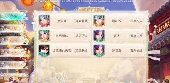 手游帐号购买指南在哪,购买手游服务器