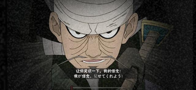 火影忍者手游2月1日更新公告在哪,火影忍者手游1月16日更新