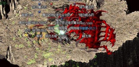 热血传奇手游钳虫精在哪里,热血传奇手游沼泽蠕虫