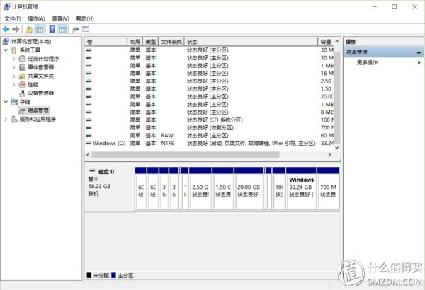 台电平板玩手游网速时快时慢怎么回事,平板和手机哪个网速快
