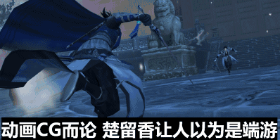 武当剑手游好玩吗值得玩吗,武当剑手游