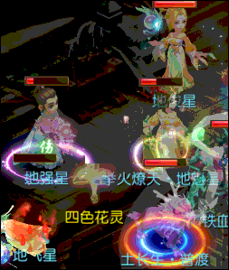 梦幻西游手游物理速度,梦幻西游手游配速