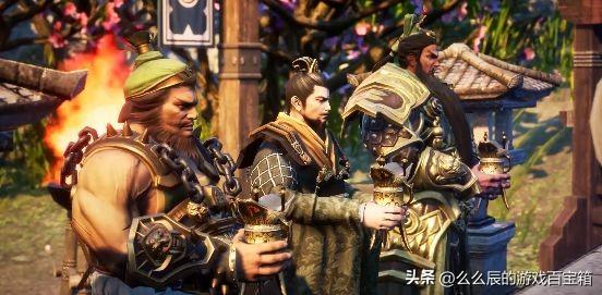三国杀魅族手机版,魅族版本三国杀