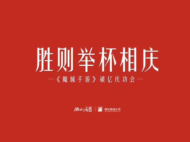 幼稚手机游戏,幼稚的手机游戏