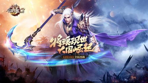 征途手游怎么快速升级,征途怎么升级快