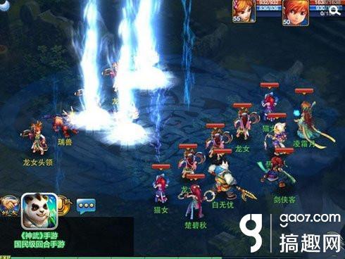 神武2手游金刚狼怎么打,神武手游2极品金刚狼