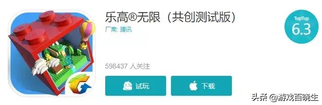 手游平台评分排名,手游评分排行榜