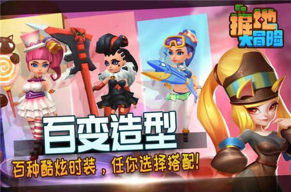 iGG游戏,igg游戏公司