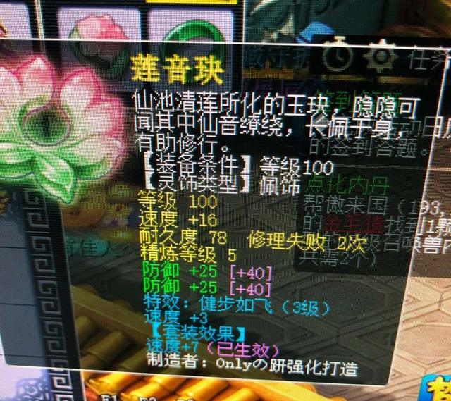 梦幻西游手游版礼包,梦幻礼包怎么领取