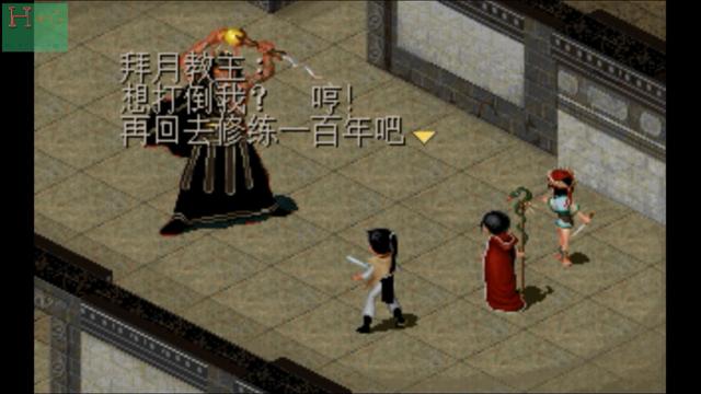 仙剑奇侠传的技能,仙剑手游 被动技能哪个好