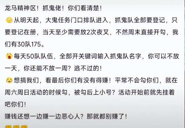 梦幻西游手游退出宗门,梦幻西游手游怎么退出登录
