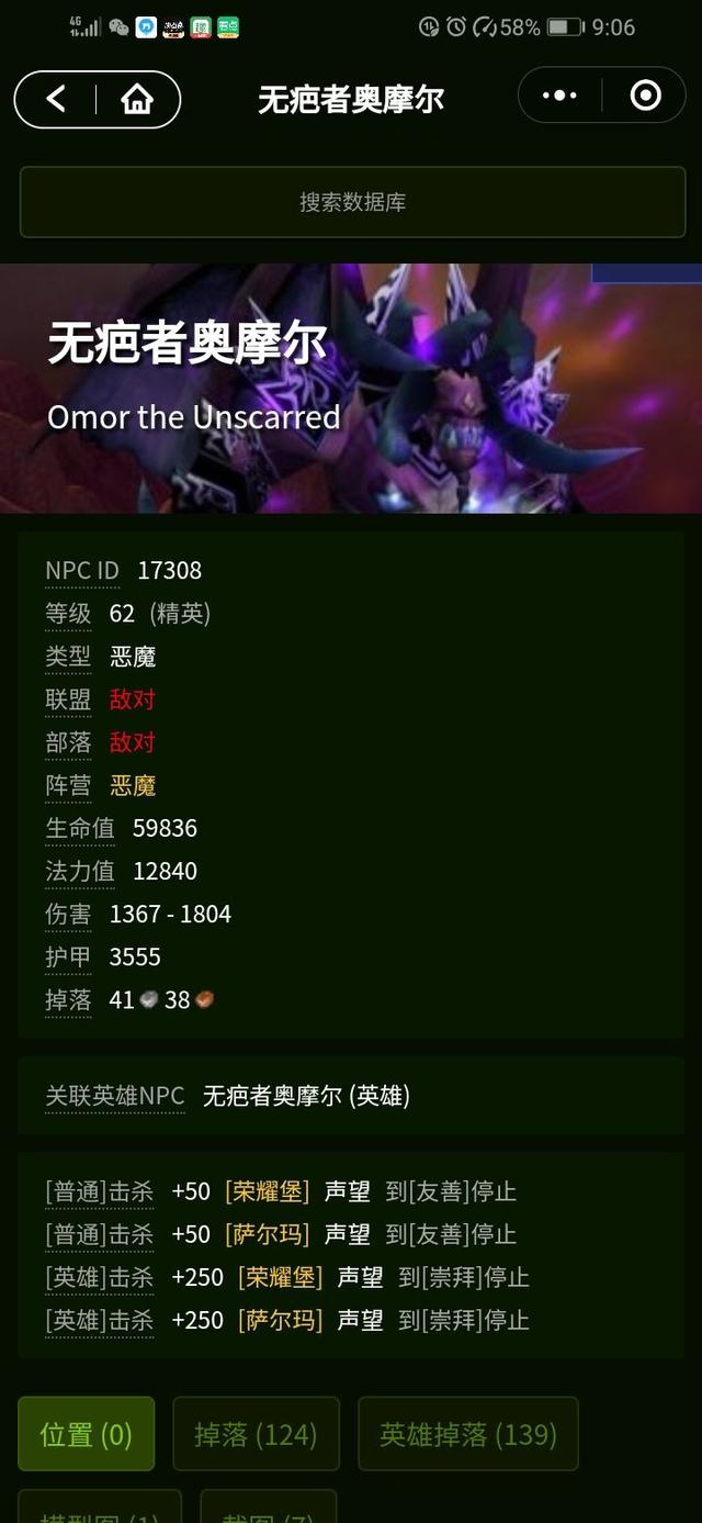 黑暗与荣耀攻略,暗黑手游攻略完整版