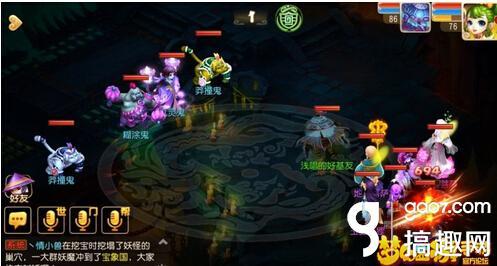梦幻西游手游69第一龙宫,梦幻手游69龙宫攻略