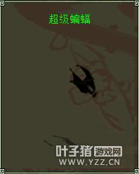 大话西游手游麒麟怎么获得,大话西游手游麒麟在哪抓