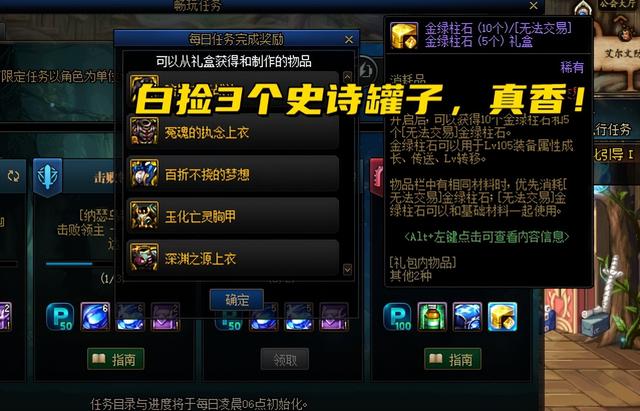 手游盒子任务有哪些,代理手游盒子还能做吗