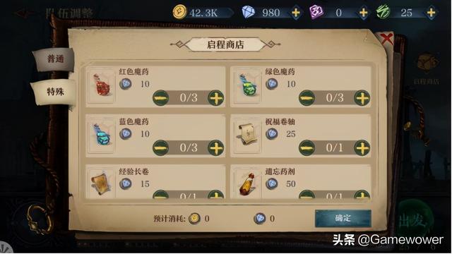 玩平台手游是真的吗还是假的,中国手游交易平台是真的吗