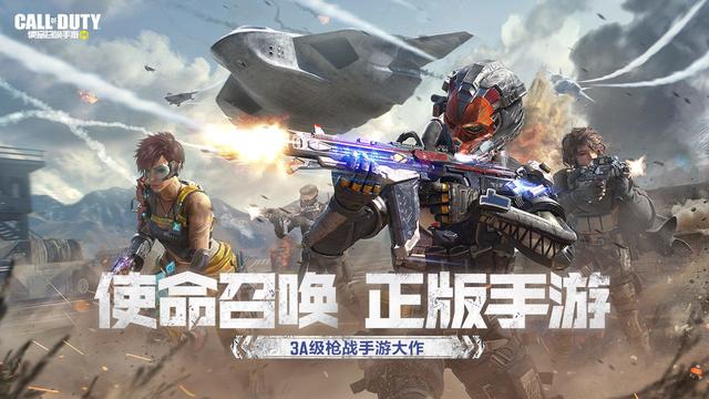 ios手游好玩吗,ios单机手游推荐免费