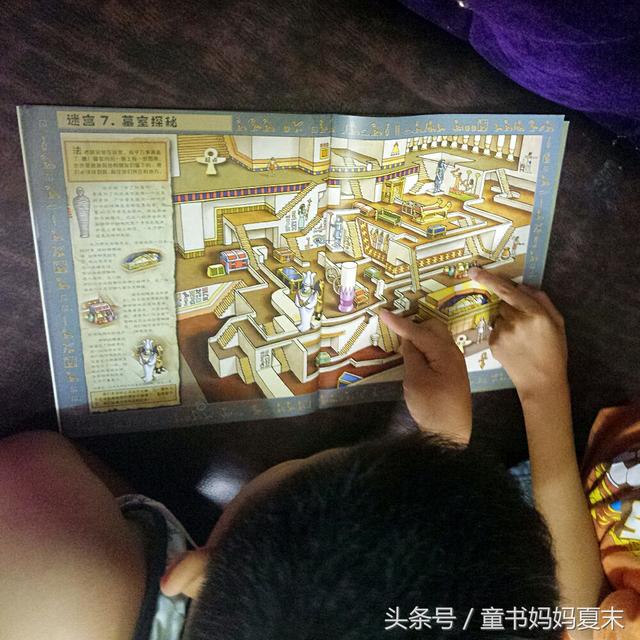 一款手游国王闯关游戏,手游闯关游戏
