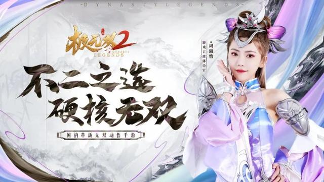 穿越火线手游预约活动,穿越火线手游预约活动